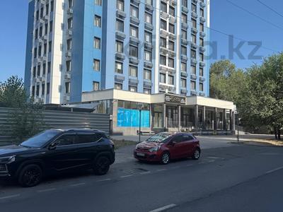 2-комнатная квартира · 62 м² · 5/9 этаж, Нурмакова 150 — Кабанбай батыра за 420 000 ₸ в Алматы, Алмалинский р-н