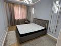 2-комнатная квартира · 62 м² · 5/9 этаж, Нурмакова 150 — Кабанбай батыра за 420 000 ₸ в Алматы, Алмалинский р-н — фото 9