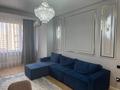 2-комнатная квартира · 62 м² · 5/9 этаж, Нурмакова 150 — Кабанбай батыра за 420 000 ₸ в Алматы, Алмалинский р-н — фото 10