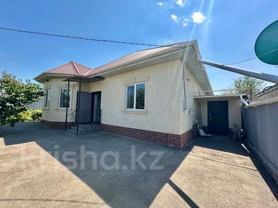 Отдельный дом · 4 комнаты · 120 м² · 4 сот., мкр Мадениет, Шубартау 39 за 48 млн ₸ в Алматы, Алатауский р-н