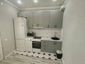 1-комнатная квартира · 40 м² · 9/12 этаж, мкр Калкаман-2, Абишева 36/3 — Райымбек көшесі за 210 000 ₸ в Алматы, Наурызбайский р-н — фото 5