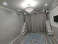 1-комнатная квартира · 40 м² · 9/12 этаж, мкр Калкаман-2, Абишева 36/3 — Райымбек көшесі за 220 000 ₸ в Алматы, Наурызбайский р-н — фото 3