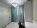 1-бөлмелі пәтер · 40 м² · 1/4 қабат, мкр Акжар, Береке 7 — Жандосова, бағасы: 230 000 ₸ в Алматы, Наурызбайский р-н — фото 8