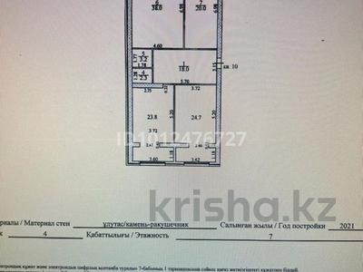 3-комнатная квартира · 130 м² · 5/7 этаж, 20-й мкр 17 за 31.5 млн ₸ в Актау