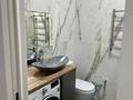 2-комнатная квартира · 50 м² · 4/13 этаж, Шевченко 130 за 500 000 ₸ в Алматы, Алмалинский р-н — фото 7