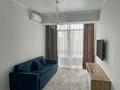 2-комнатная квартира · 50 м² · 4/13 этаж, Шевченко 130 за 500 000 ₸ в Алматы, Алмалинский р-н — фото 3