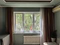 1-бөлмелі пәтер · 40 м² · 3/9 қабат, Достык 266, бағасы: 38.5 млн ₸ в Алматы, Медеуский р-н — фото 7