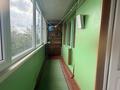 3-комнатная квартира · 67 м² · 5/5 этаж, олжабай батыра 54/2 за 19.5 млн ₸ в Павлодаре — фото 3