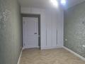 3-бөлмелі пәтер · 82.6 м² · 10/17 қабат, Ауэзова 2/8, бағасы: 60 млн ₸ в Алматы, Алмалинский р-н — фото 19