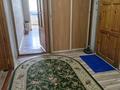 2-бөлмелі пәтер · 66 м² · 4/5 қабат, кабанбай батыра 5А — волейбол ждв, бағасы: 23 млн ₸ в Шымкенте, Абайский р-н — фото 7