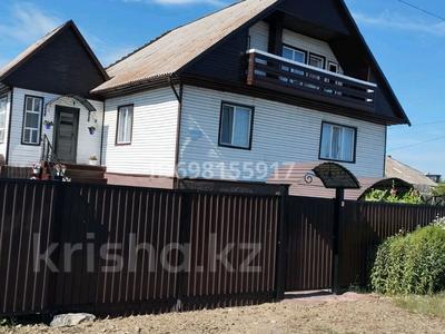 Отдельный дом · 4 комнаты · 240 м² · 15 сот., Севастопольская 129 — Угол лесная за 36 млн 〒 в Щучинске