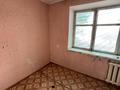 2-комнатная квартира · 42 м² · 1/3 этаж, Каблиса Жырау 72 за 9.9 млн ₸ в Талдыкоргане — фото 5