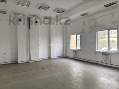 Свободное назначение · 45 м² за 270 000 ₸ в Усть-Каменогорске