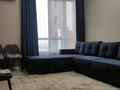 2-комнатная квартира · 60 м² · 13 этаж, Абая 162 — Брусиловского за 400 000 ₸ в Алматы, Бостандыкский р-н — фото 6