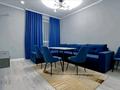 2-комнатная квартира · 60 м² · 13 этаж, Абая 162 — Брусиловского за 400 000 ₸ в Алматы, Бостандыкский р-н