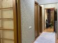 3-комнатная квартира, 70 м², 7/8 этаж, мкр Орбита-1 10 — Навои-Біржана за 60 млн 〒 в Алматы, Бостандыкский р-н — фото 18