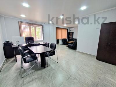 Свободное назначение, офисы, склады, салоны красоты · 74.6 м² за 40 млн ₸ в Караганде, Казыбек би р-н