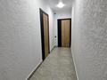 Свободное назначение, офисы, склады, салоны красоты · 74.6 м² за 40 млн ₸ в Караганде, Казыбек би р-н — фото 15