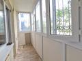 Свободное назначение, офисы, склады, салоны красоты · 74.6 м² за 40 млн ₸ в Караганде, Казыбек би р-н — фото 19