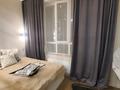 1-комнатная квартира · 27 м² · 5/12 этаж, Сейфулина 469а​ — Сейфуллина возле Мега Парк за 270 000 ₸ в Алматы, Алмалинский р-н — фото 5