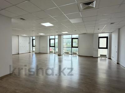 Кеңселер · 252 м², бағасы: ~ 3.3 млн ₸ в Алматы, Медеуский р-н