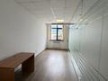Кеңселер · 252 м², бағасы: ~ 3.3 млн ₸ в Алматы, Медеуский р-н — фото 7