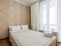 2-комнатная квартира, 44 м², 13/13 этаж посуточно, Макатаева 127/11 — Муратбаева за 15 000 〒 в Алматы, Алмалинский р-н — фото 3