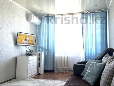 2-бөлмелі пәтер · 43 м² · 4/5 қабат, Ярославская, бағасы: 180 000 〒 в Уральске