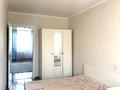 2-комнатная квартира · 43 м² · 4/5 этаж, Ярославская за 170 000 ₸ в Уральске — фото 10