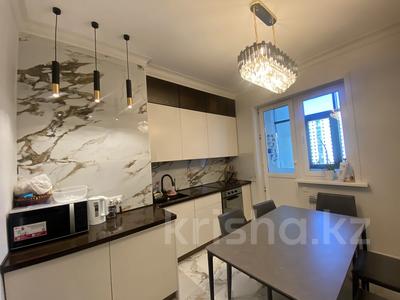 4-комнатная квартира · 125 м² · 6/10 этаж, Мангилик Ел 17 за 490 000 〒 в Астане, Есильский р-н