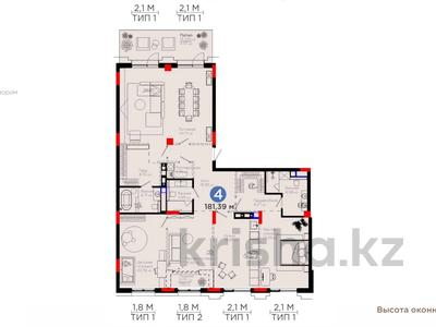 4-комнатная квартира, 181.39 м², переулок Тасшокы 4 за ~ 159.4 млн 〒 в Астане