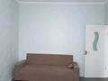 3-комнатная квартира · 64 м² · 5/5 этаж, Адырбекова 110 — Адырбекова за 150 000 ₸ в Шымкенте — фото 7