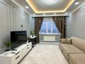 3-бөлмелі пәтер · 71 м² · 7/9 қабат, Назарбаева, бағасы: 32 млн ₸ в Талдыкоргане