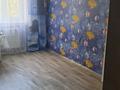 2-комнатная квартира · 42 м² · 4/5 этаж, 1 микрорайон 12 — Район маг. маяк, кож/завод за 16 млн ₸ в Семее — фото 4