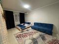 1-комнатная квартира · 48 м², Абишева за 15 000 〒 в Алматы, Наурызбайский р-н — фото 2