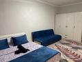 1-комнатная квартира · 48 м², Абишева за 15 000 〒 в Алматы, Наурызбайский р-н — фото 3