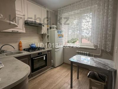 2-бөлмелі пәтер · 48.6 м² · 3/5 қабат, ахмедияр хусаинова, бағасы: 16.5 млн ₸ в Уральске