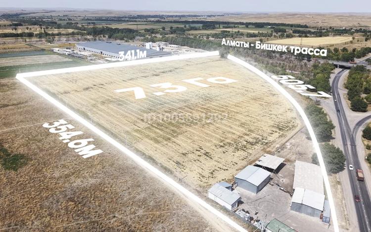 Промбаза · 7.3 га, Сат Ниязбекулы 1 — Вдоль трассы Алматы-Бишкек за 215 млн 〒 в Каргалы (п. Фабричный) — фото 2