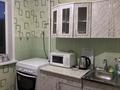 1-комнатная квартира · 45 м², Маметова за 10 000 ₸ в Уральске, мкр Школьник — фото 10