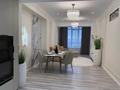 3-комнатная квартира · 100 м² · 16/20 этаж, Сейфуллина 574/1 к3 за 100 000 ₸ в Алматы, Бостандыкский р-н — фото 10