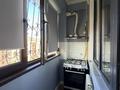2-бөлмелі пәтер · 57 м² · 6/6 қабат, Жунисова 10/10, бағасы: 31 млн ₸ в Алматы, Наурызбайский р-н — фото 23
