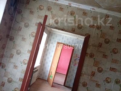 Үйдің бір бөлігі · 3 бөлме · 63.2 м² · 10 сот., Подгорная 9, бағасы: 9.5 млн 〒 в Кокпекты