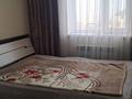 Жеке үй · 4 бөлме · 110 м² · 8 жүзд., Ар Намыс 16 — Мкр Южный, бағасы: 36 млн ₸ в Каскелене — фото 20