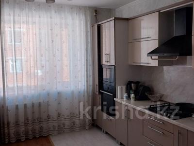 4-комнатная квартира · 134.5 м² · 3/4 этаж, 5 микрорайон 12А за 79 млн ₸ в Костанае