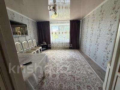 2-бөлмелі пәтер · 53 м² · 3/5 қабат, мкр Астана 5, бағасы: 23 млн ₸ в Уральске