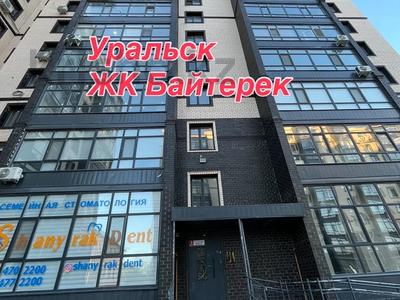 1-бөлмелі пәтер · 57.4 м² · 10/10 қабат, Курмангазы, бағасы: 26.5 млн ₸ в Уральске