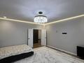 1-бөлмелі пәтер · 57.4 м² · 10/10 қабат, Курмангазы, бағасы: 26.5 млн ₸ в Уральске — фото 4