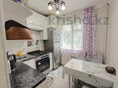 1-комнатная квартира · 33 м² · 3/4 этаж, мкр Коктем-3 за 29.5 млн ₸ в Алматы, Бостандыкский р-н