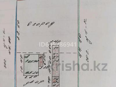 Жеке үй · 4 бөлме · 76 м² · 14.7 сот., Еркин Гагарина 50 — Кенжебаева Гагарина, бағасы: 15.5 млн 〒 в Талдыкоргане