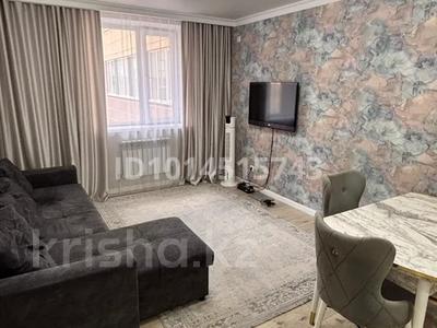3-бөлмелі пәтер · 60 м² · 3/9 қабат, Ахмет Байтурсынулы 39/3 — Пересечение ул Жургенова, бағасы: 37.5 млн ₸ в Астане, Сарайшык р-н